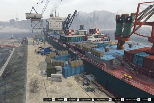 Survivor Base on a Big Ship